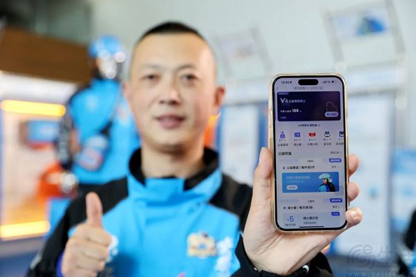 饿了么启动“五个一”服务，致力做好骑手保障举措